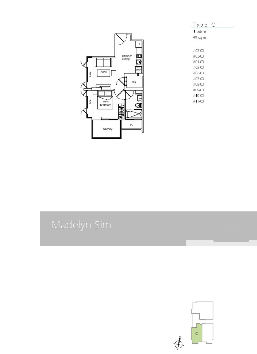 The Silver Fir (D15), Apartment #127595872